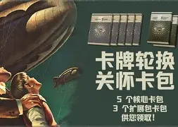 华盛顿奇才队长鼓劲-包含风云突变勒沃库森今夜战术微调；意大利杯版图或变；质疑声仍在；临场指挥获称赞的词条