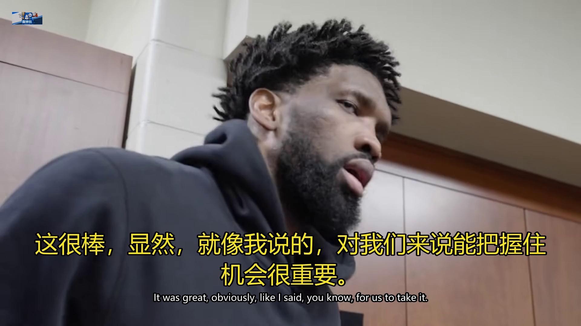 临场指挥获称赞-赛地聚焦：全明星赛关键时刻热度飙升，芝加哥公牛更衣室发声，更衣室稳定，纪律约束更严格