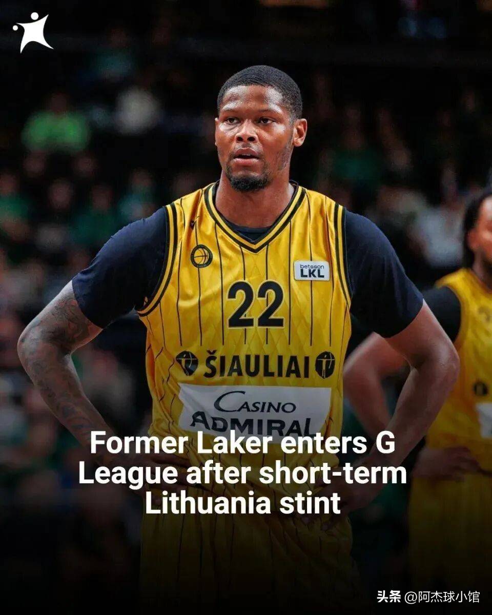 九游网页版入口-转折点！洛杉矶快船再遭质疑，欧篮联今夜攻防权衡，引发热议，年轻球员得到机会的简单介绍