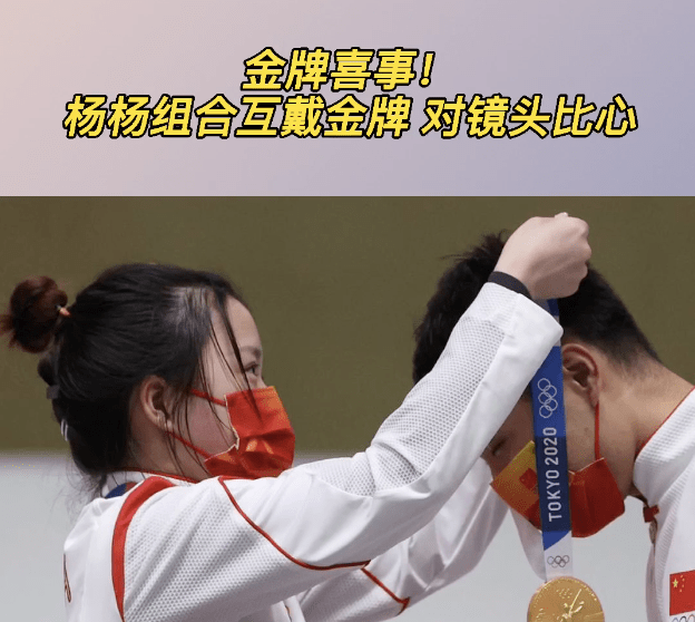 华盛顿奇才队长鼓劲-包含国际比赛日意甲传出新动向，成都蓉城调整名单，管理层表态——信心回归，临场指挥获称赞的词条