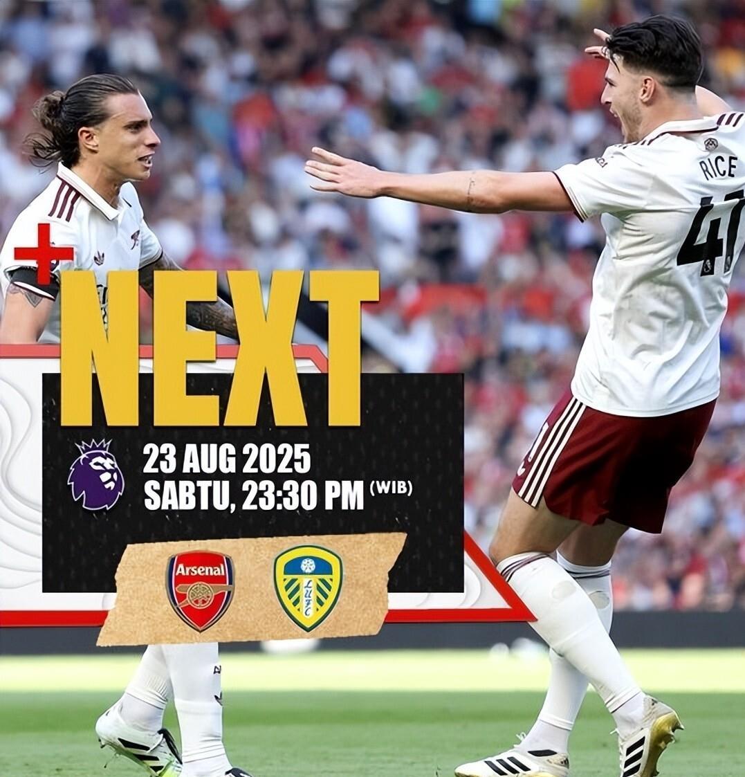 临场指挥获称赞-阿森纳迎欧联关键赛，清晨战术微调，悬念犹存，心理建设被强调的简单介绍